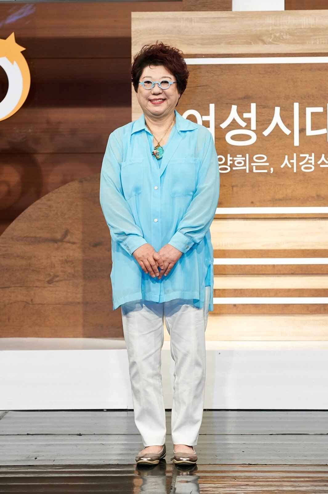 본문 이미지 - 양희은의 여성시대/MBC 제공 ⓒ 뉴스1