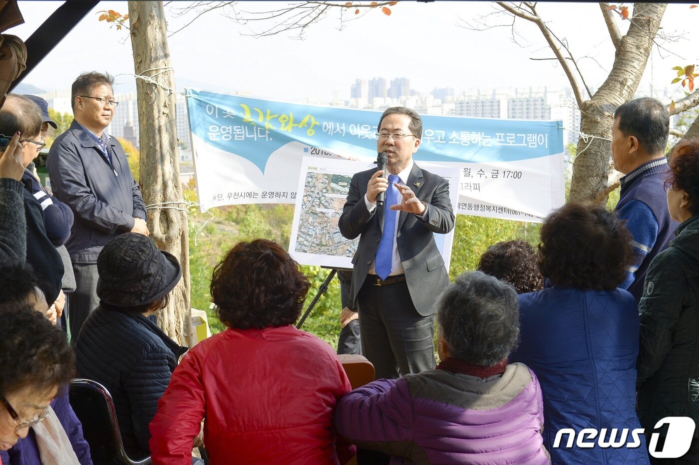 본문 이미지 - 천막대화.(순천시 제공)/뉴스1 ⓒ News1 지정운 기자