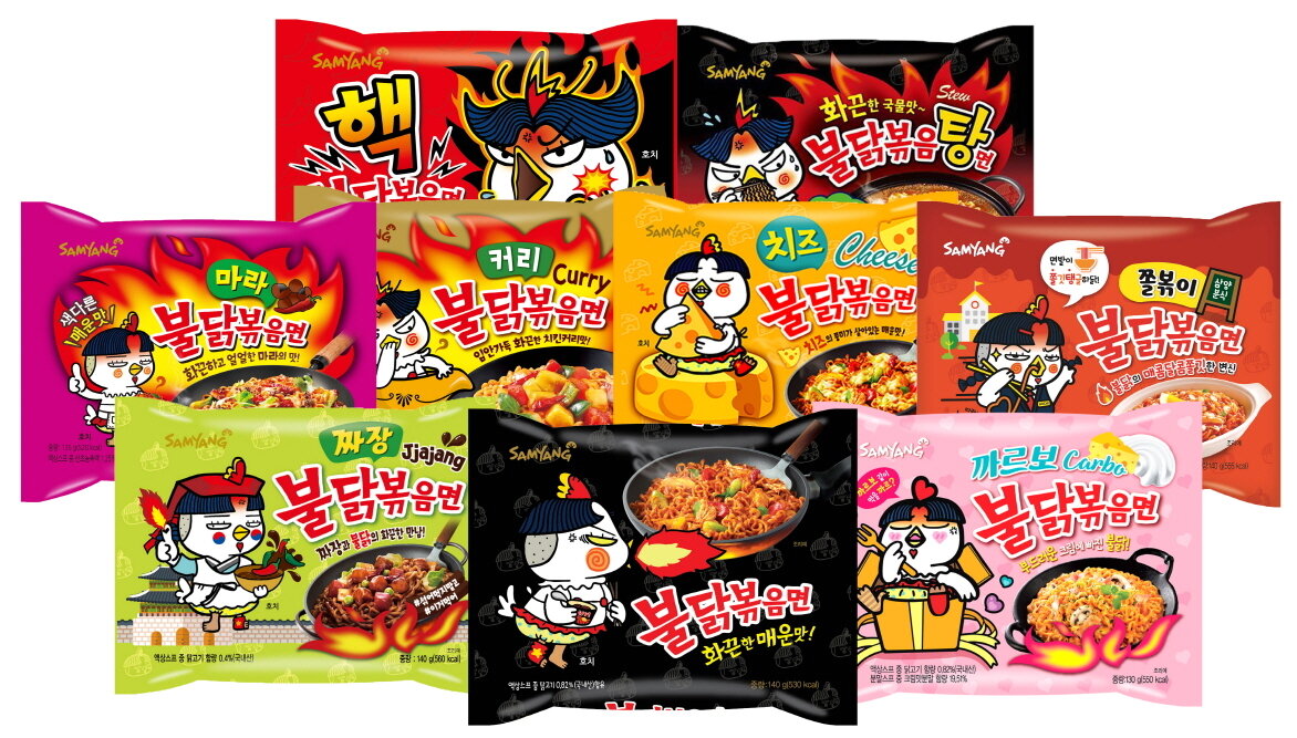 본문 이미지 - (사진제공=삼양식품)ⓒ 뉴스1