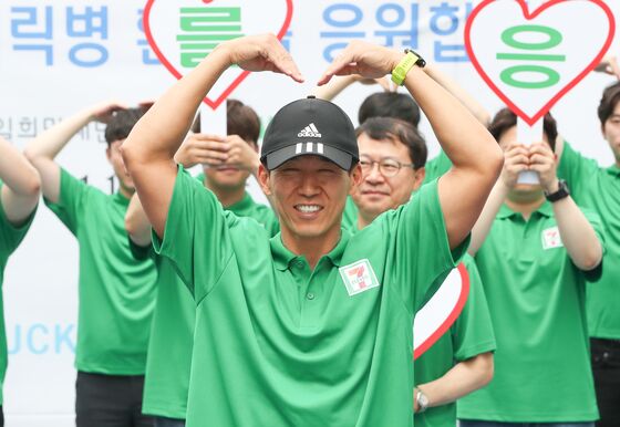 “션과 함께 달린 8.15km"…파라다이스, 광복 80주년 마라톤 참가