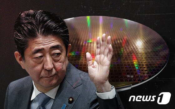 본문 이미지 - ⓒ News1 최수아 디자이너