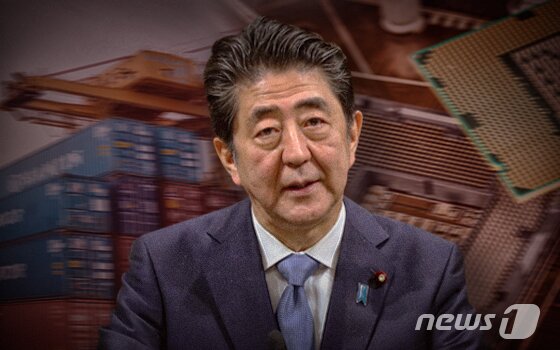 https://image.news1.kr/system/photos/2019/7/1/3713518/article.jpg/dims/optimize https://image.news1.kr/system/photos/2019/7/1/3713518/article.jpg/dims/optimize