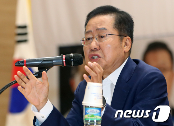 홍준표 자유한국당 전 대표/뉴스1 © News1 이종덕 기자
