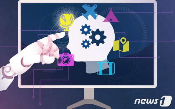 초거대 인공지능(AI) © News1 DB