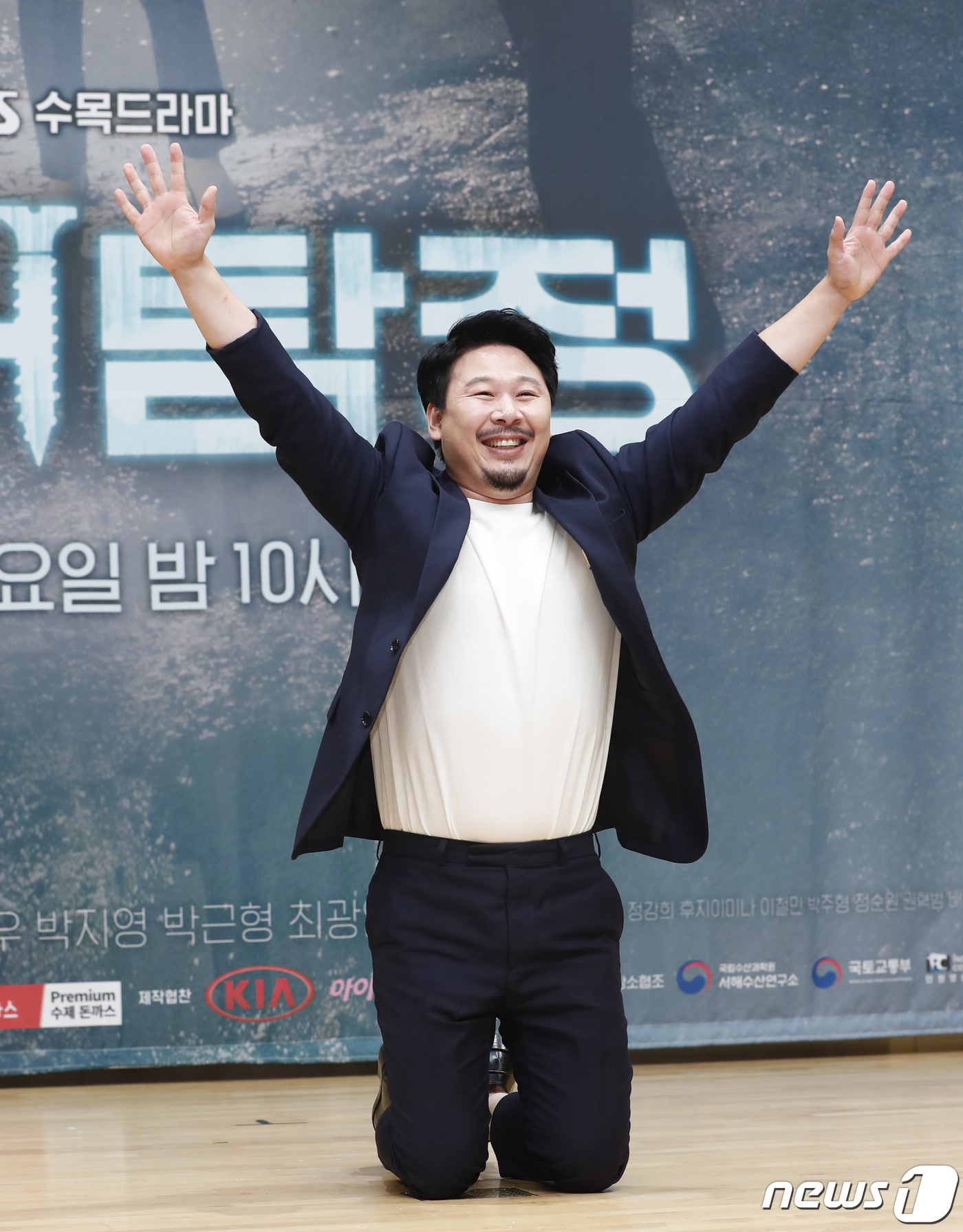 (서울=뉴스1) 권현진 기자 = 배우 정강희가 16일 오후 서울 양천구 목동 SBS 목동사옥에서 열린 SBS 새 수목드라마 '닥터탐정' 제작발표회에 참석해 포즈를 취하고 있다.‘닥 …