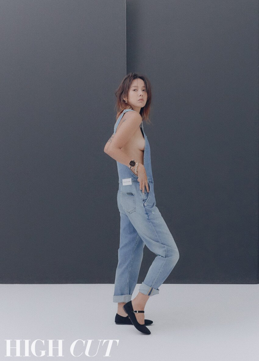 본문 이미지 - 하이컷 ⓒ 뉴스1