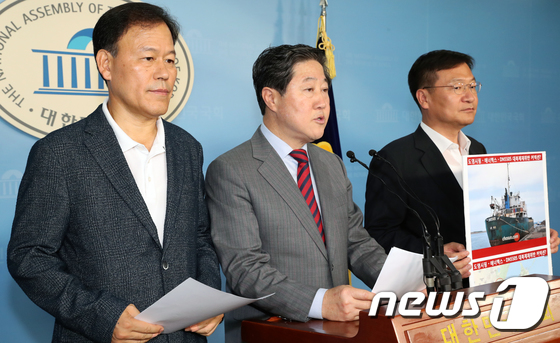 자유한국당 대북제재위반조사특위 기자회견