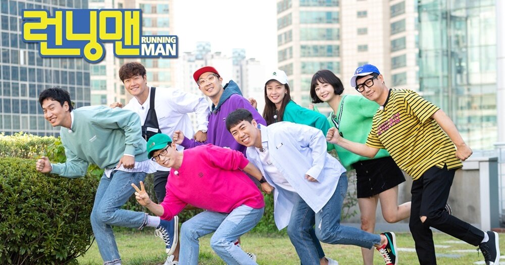 본문 이미지 - SBS '런닝맨'/SBS 제공 ⓒ 뉴스1
