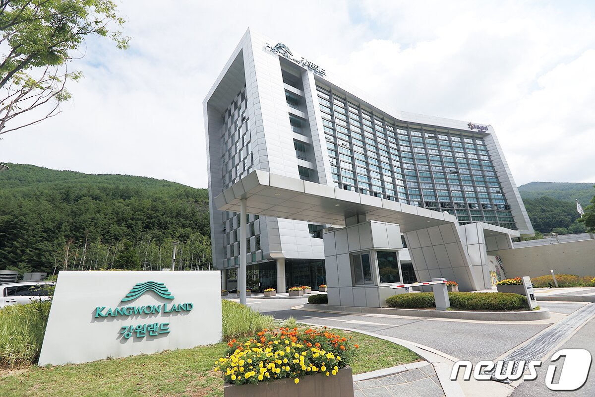 본문 이미지 - 강원랜드 전경. ⓒ News1 박하림 기자