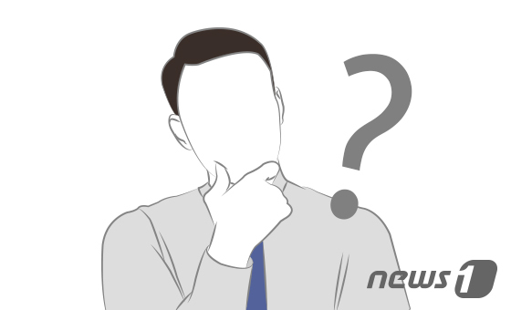 "대기업 동일인에서 '총수' 빼자"…한경협, 공정위에 정책과제 건의