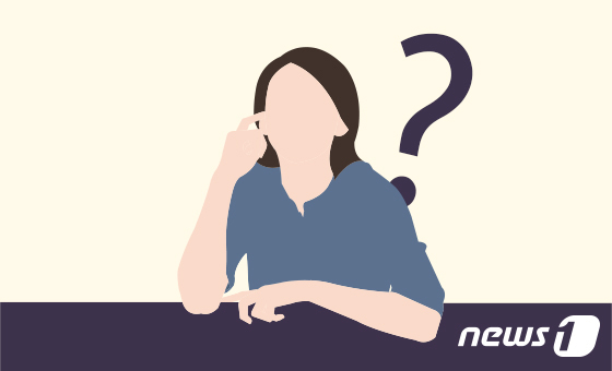 "20대 여자 동료에 '8살 연상' 소개해도 되나…잘 어울릴 것 같다" 시끌