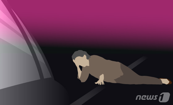 사고로 '인지능력 5세' 아내 두고 가…5년 만에 "재산은 내 몫" 이혼 요구