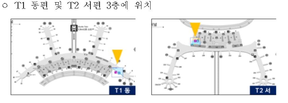 본문 이미지 - ⓒ 뉴스1