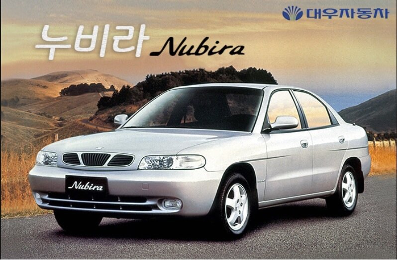 본문 이미지 - 군산공장에서 첫 양산된 누비라(한국지엠 제공)ⓒ 뉴스1