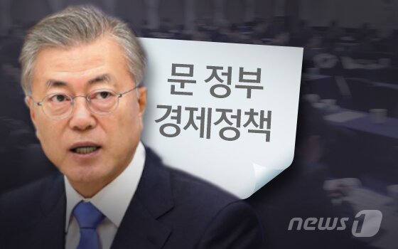 본문 이미지 - ⓒ News1 이은현 디자이너