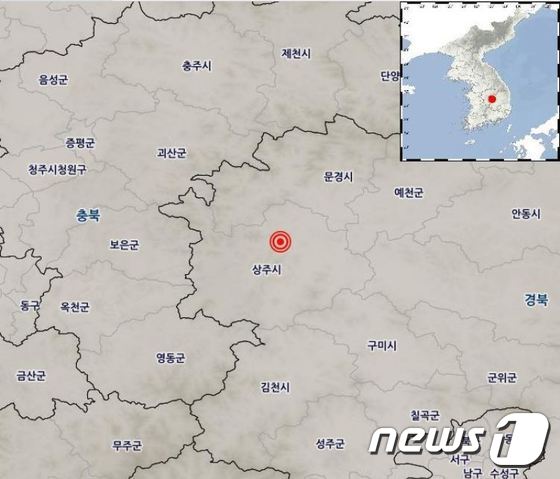 21일 오전 11시4분쯤 경북 상주시 북북서쪽 51㎞ 지역에서 규모 3.9 지진이 발생했다.© 뉴스1