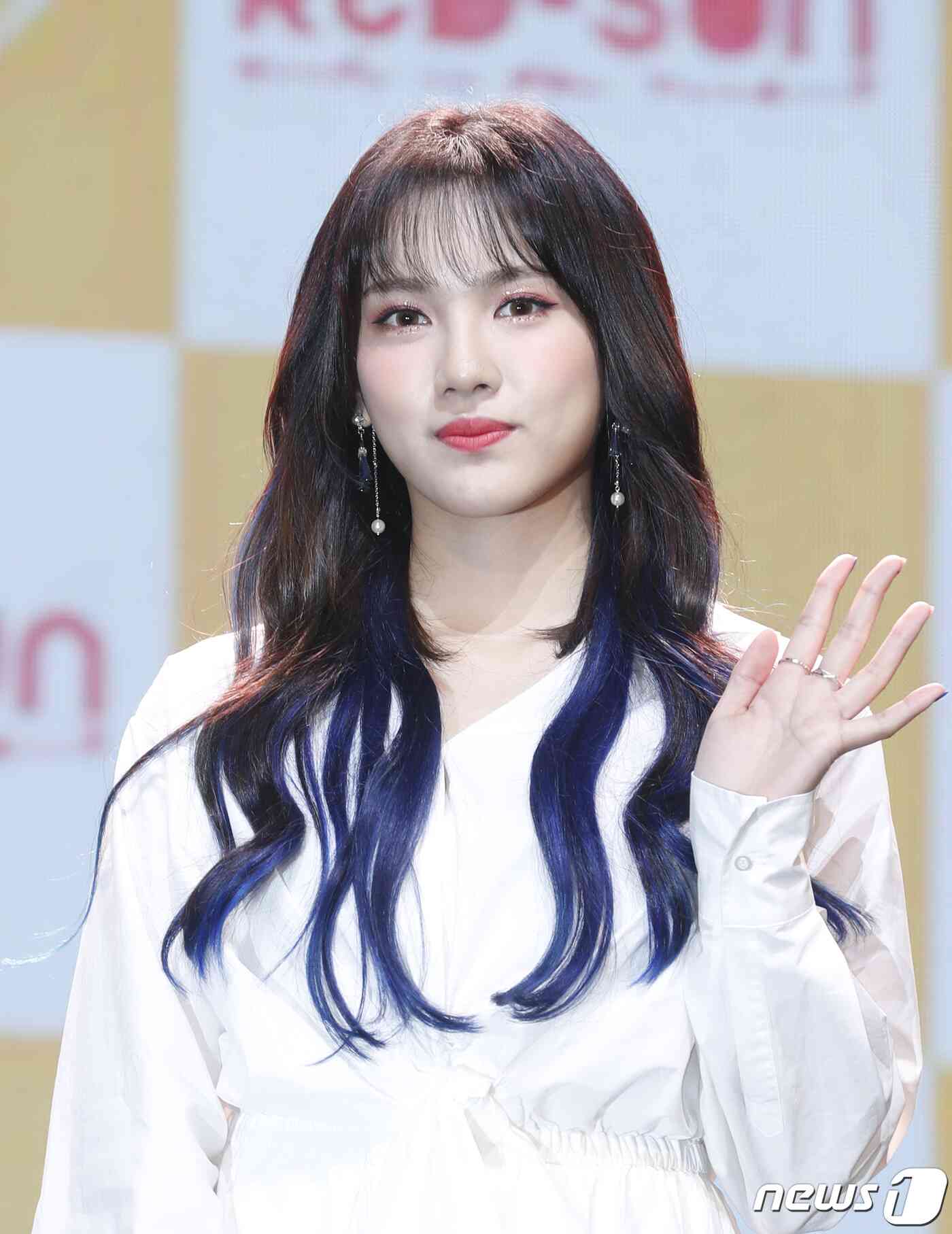 공원소녀 소소 © News1