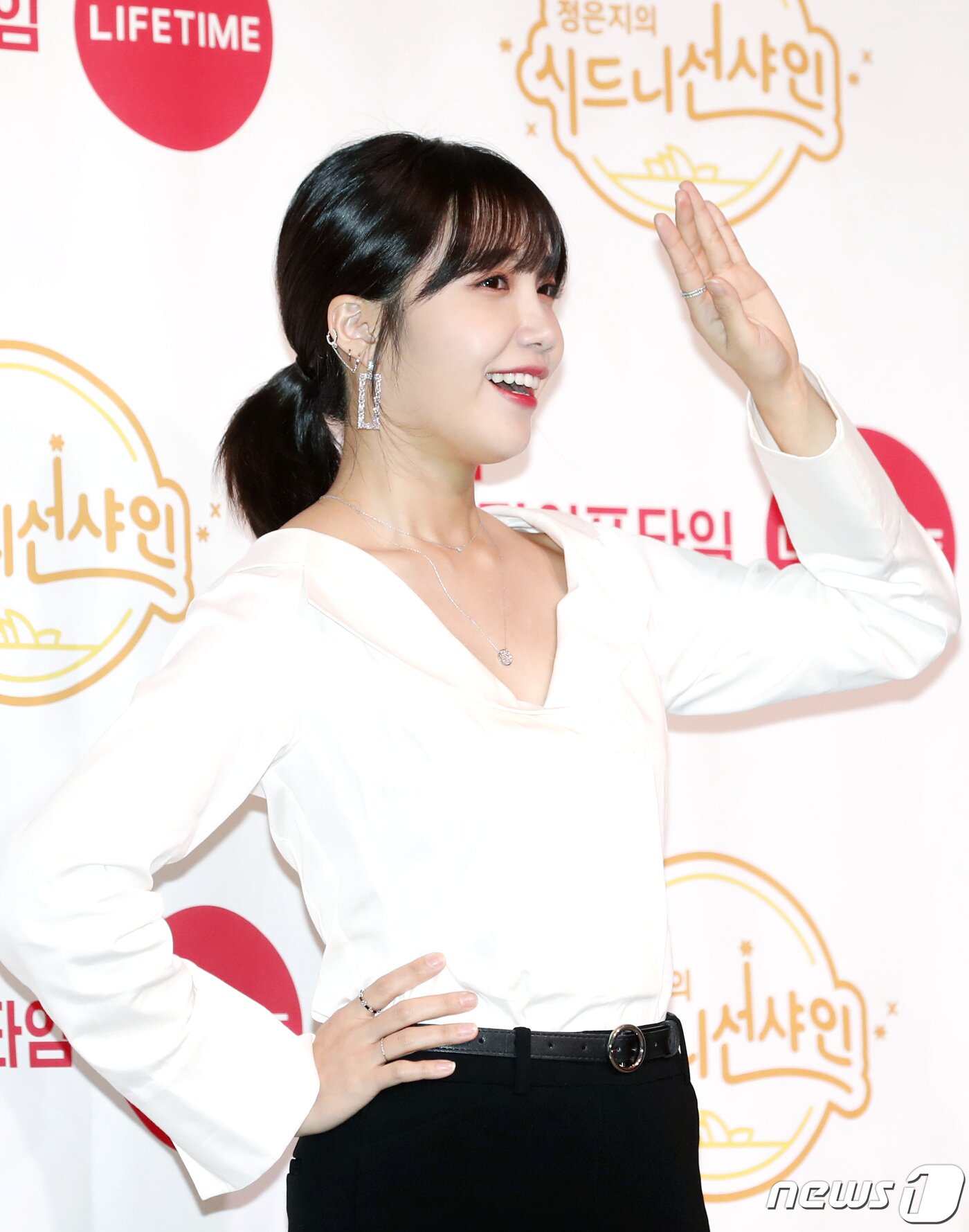 본문 이미지 - 에이핑크 정은지가 23일 오후 서울 베스트 웨스턴 서울 가든호텔에서 열린 라이프타임 ‘정은지의 시드니 선샤인’ 공동 인터뷰에 참석해 포즈를 취하고 있다. 2019.7.23/뉴스1 ⓒ News1 권현진 기자