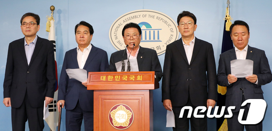 한국당, 文정부 야당탄압 수사관련 기자회견