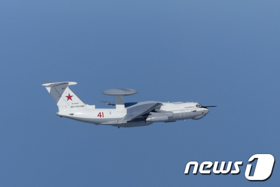 한국 영공 침범 러시아 A-50 조기경보통제기