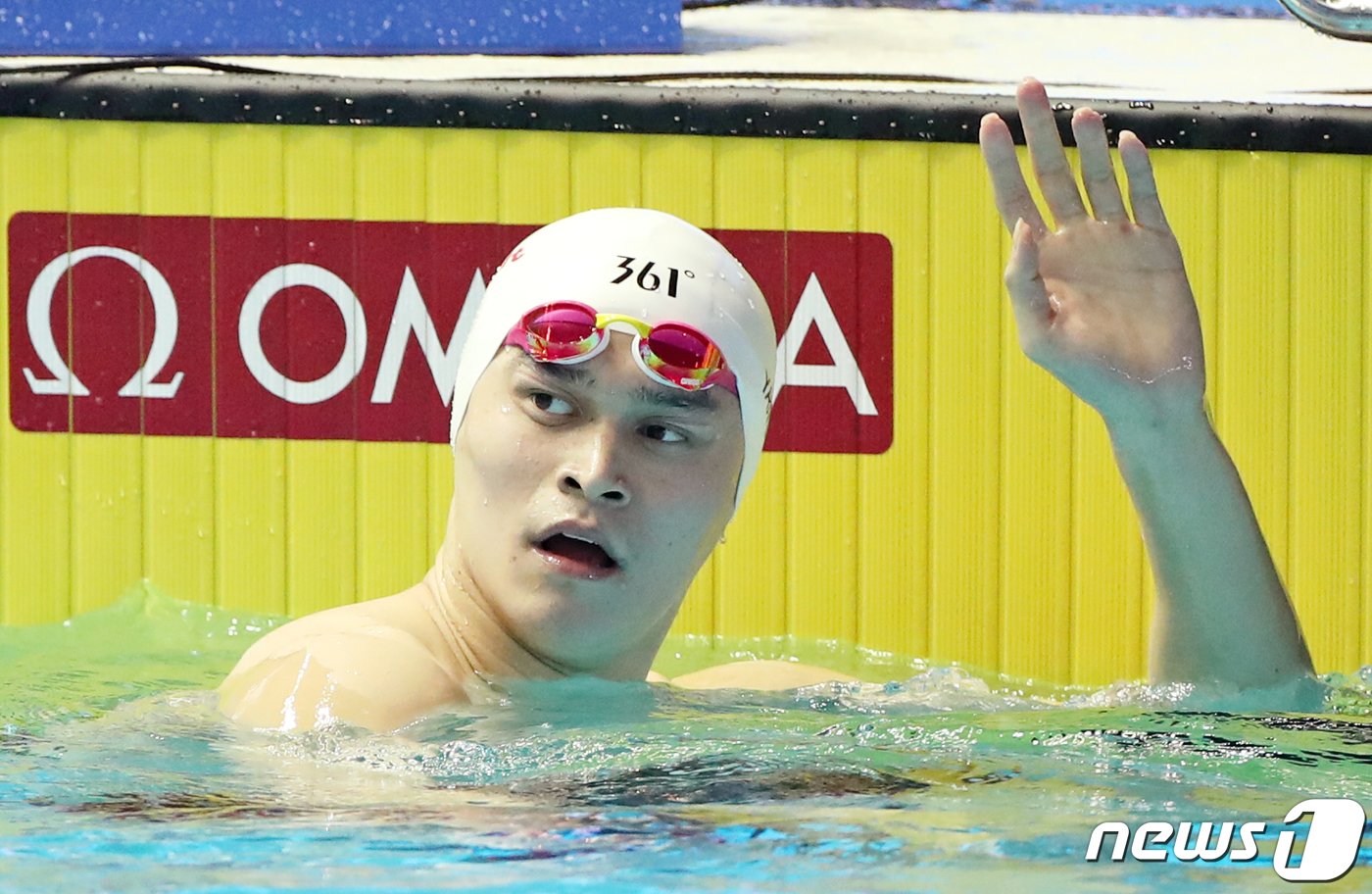 본문 이미지 - 쑨양. 뉴스1 DB ⓒ News1 DB