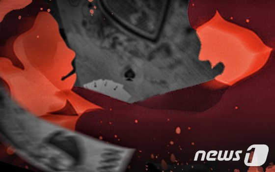 본문 이미지 - ⓒ News1 DB