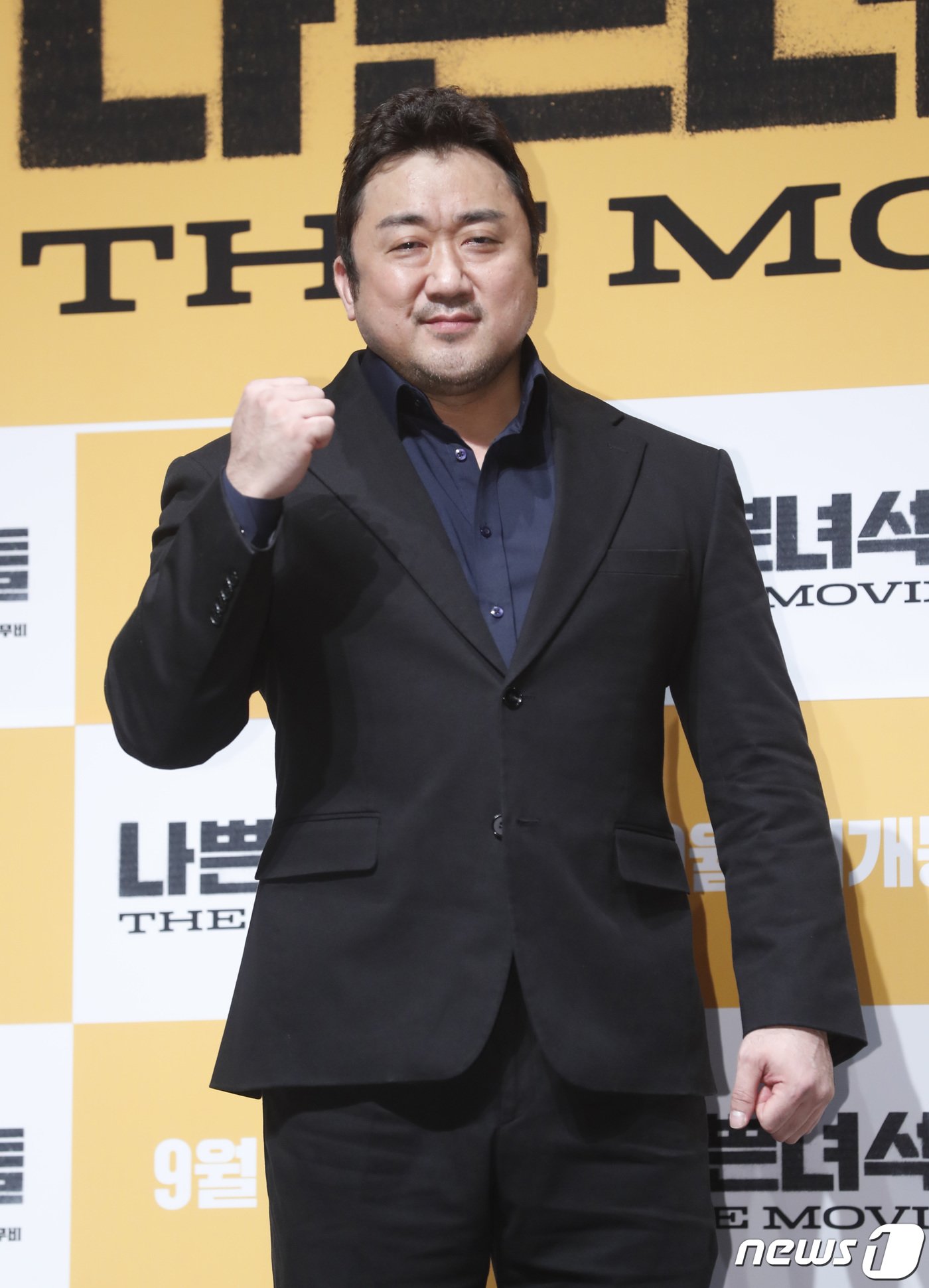 본문 이미지 - 마동석/ 뉴스1 DB ⓒ News1 권현진 기자