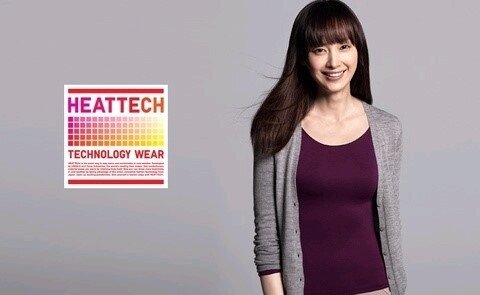 본문 이미지 - 과거 배우 이나영이 유니클로 모델로 활동할 당시 히트텍 광고. ⓒ 뉴스1(구글 갈무리)