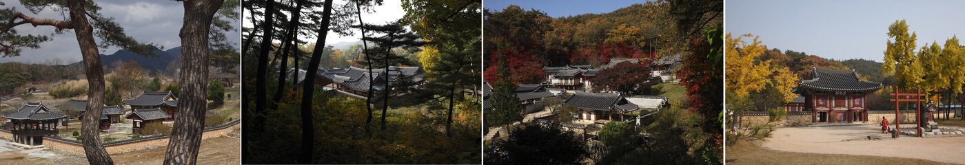 본문 이미지 - 왼쪽부터 남계서원, 옥산서원, 도산서원, 필암서원.(문화재청 제공)ⓒ 뉴스1