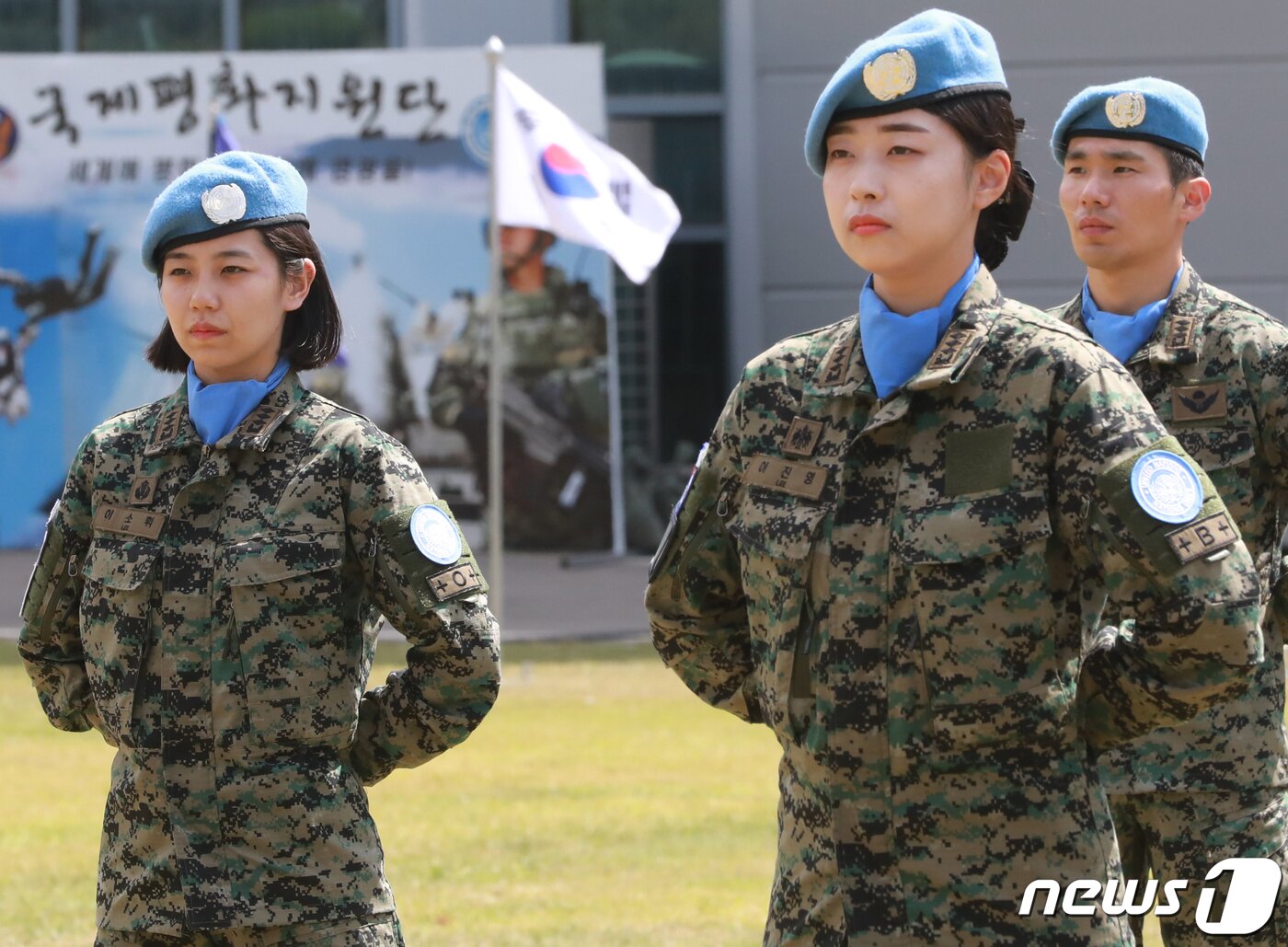 본문 이미지 - 지난 2019년 7월 인천시 계양구 국제평화지원단에서 열린 한빛부대 11진 환송식.(자료사진) 2019.7.8/뉴스1