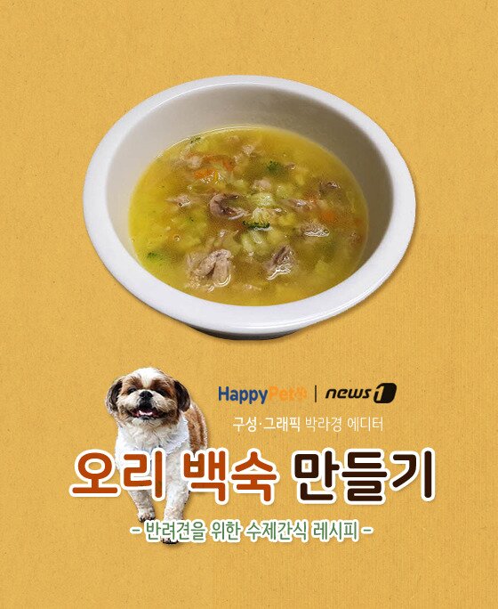본문 이미지 -  