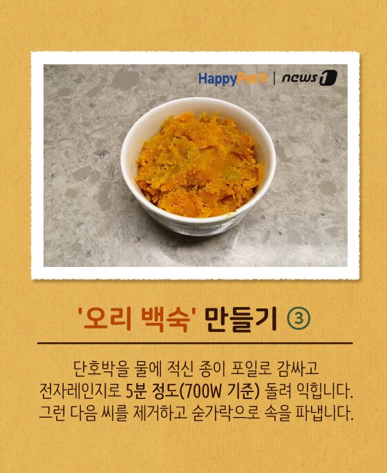 본문 이미지 -  