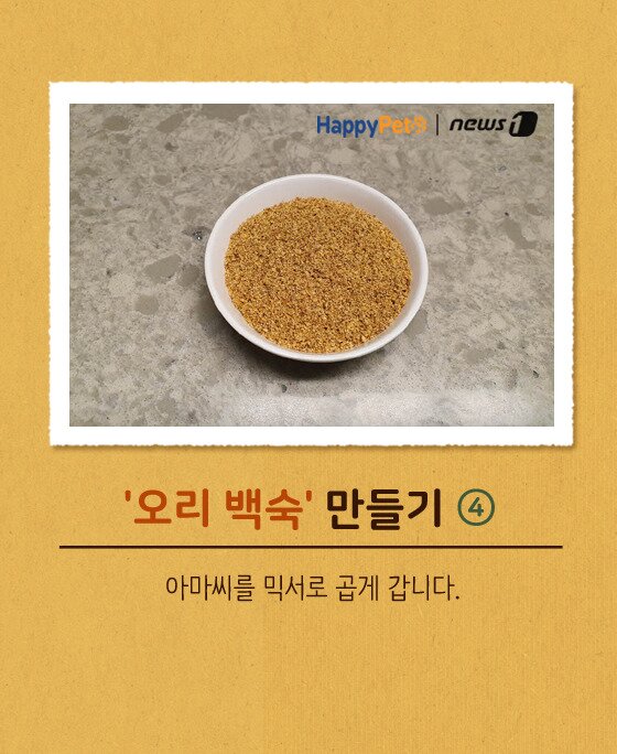 본문 이미지 -  