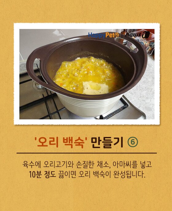 본문 이미지 -  