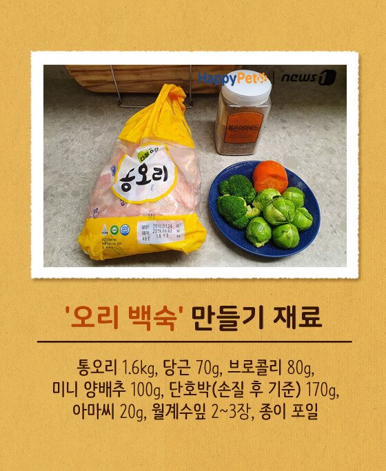 본문 이미지 -  