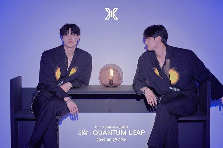본문 이미지 - X1(엑스원) 공식 SNS ⓒ 뉴스1