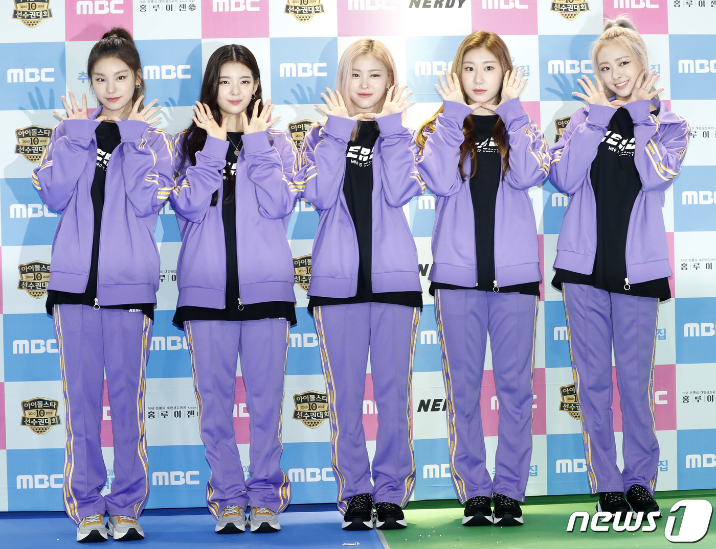 (고양=뉴스1) 권현진 기자 = 있지(ITZY) 예지(왼쪽부터), 리아, 류진, 채령, 유나가 12일 오전 경기도 고양체육관에서 열린 ‘2019 추석특집 아이돌스타 선수권대회’(아 …