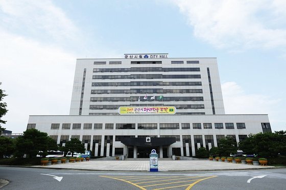 본문 이미지 - 군산시청사.ⓒ 뉴스1