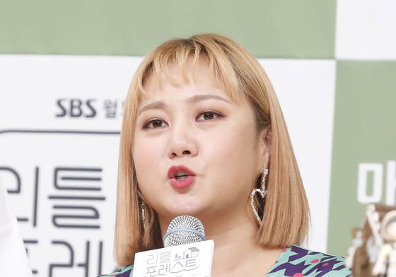 논란 일파만파에…박나래, 2차 입장문 준비 "8일 발표 예정"