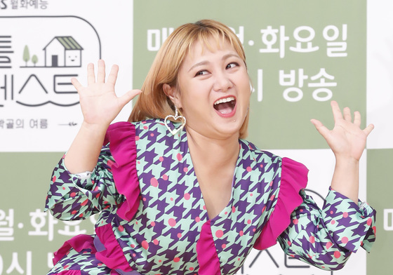 경찰, '매니저 개인정보 유출' 박나래 전 남자친구 고발장 접수