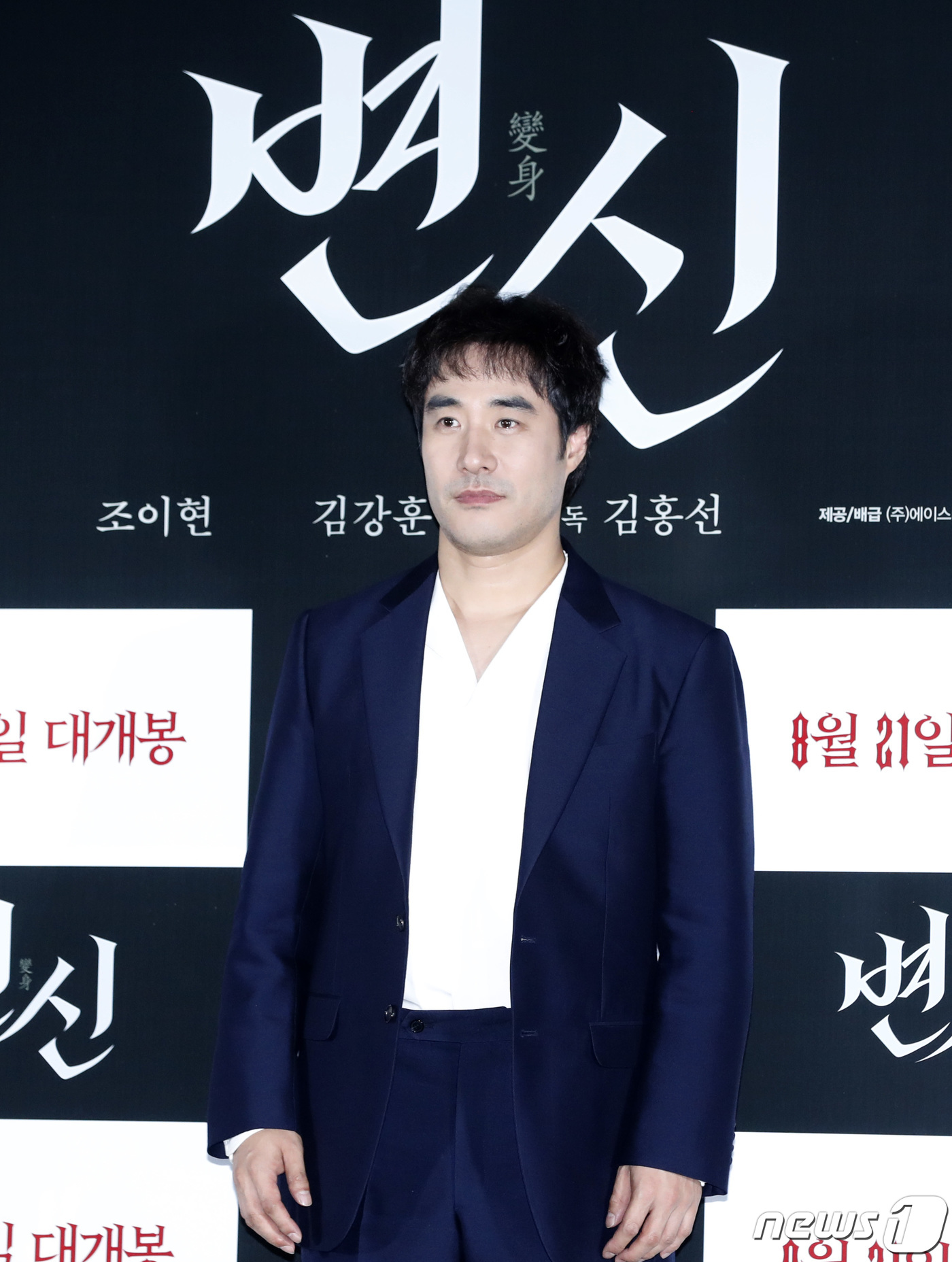 (서울=뉴스1) 권현진 기자 = 배우 배성우가 12일 서울 건대 롯데시네마에서서 열린 영화 ‘변신’ 언론시사회에 참석해 포즈를 취하고 있다.'변신'은 사람의 모습으로 변신하는 악마 …