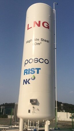 본문 이미지 - 포스코 극저온용 고망간강으로 제조된 LNG저장탱크.(포스코 제공)ⓒ 뉴스1