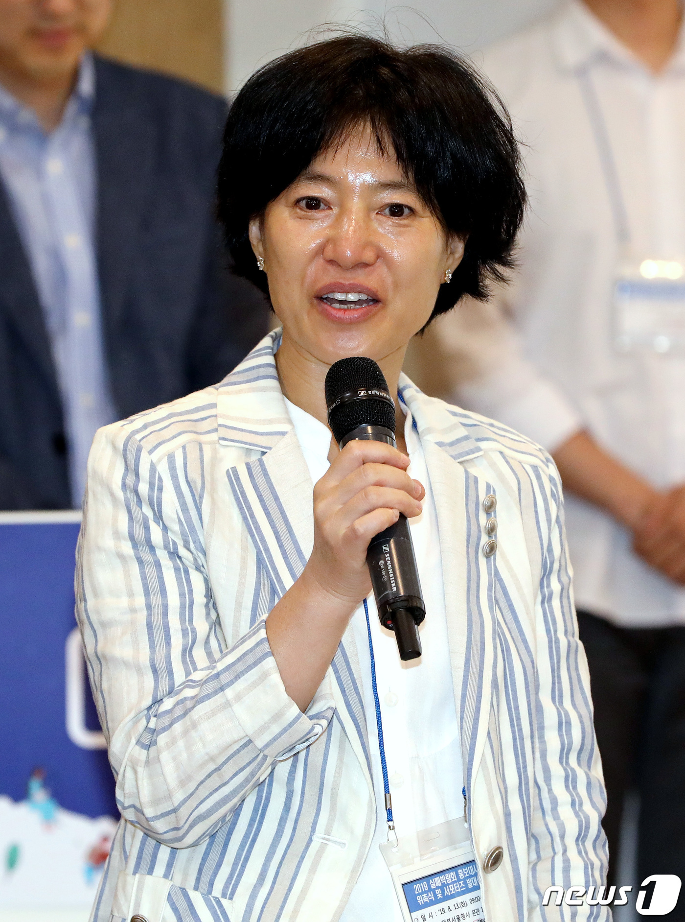 (서울=뉴스1) 박정호 기자 = 박은정 교수가 13일 오후 서울 종로구 세종대로 정부서울청사 별관 광화문1번가에서 열린 2019 실패박람회 홍보대사 위촉식 및 서포터즈 발대식에서 …