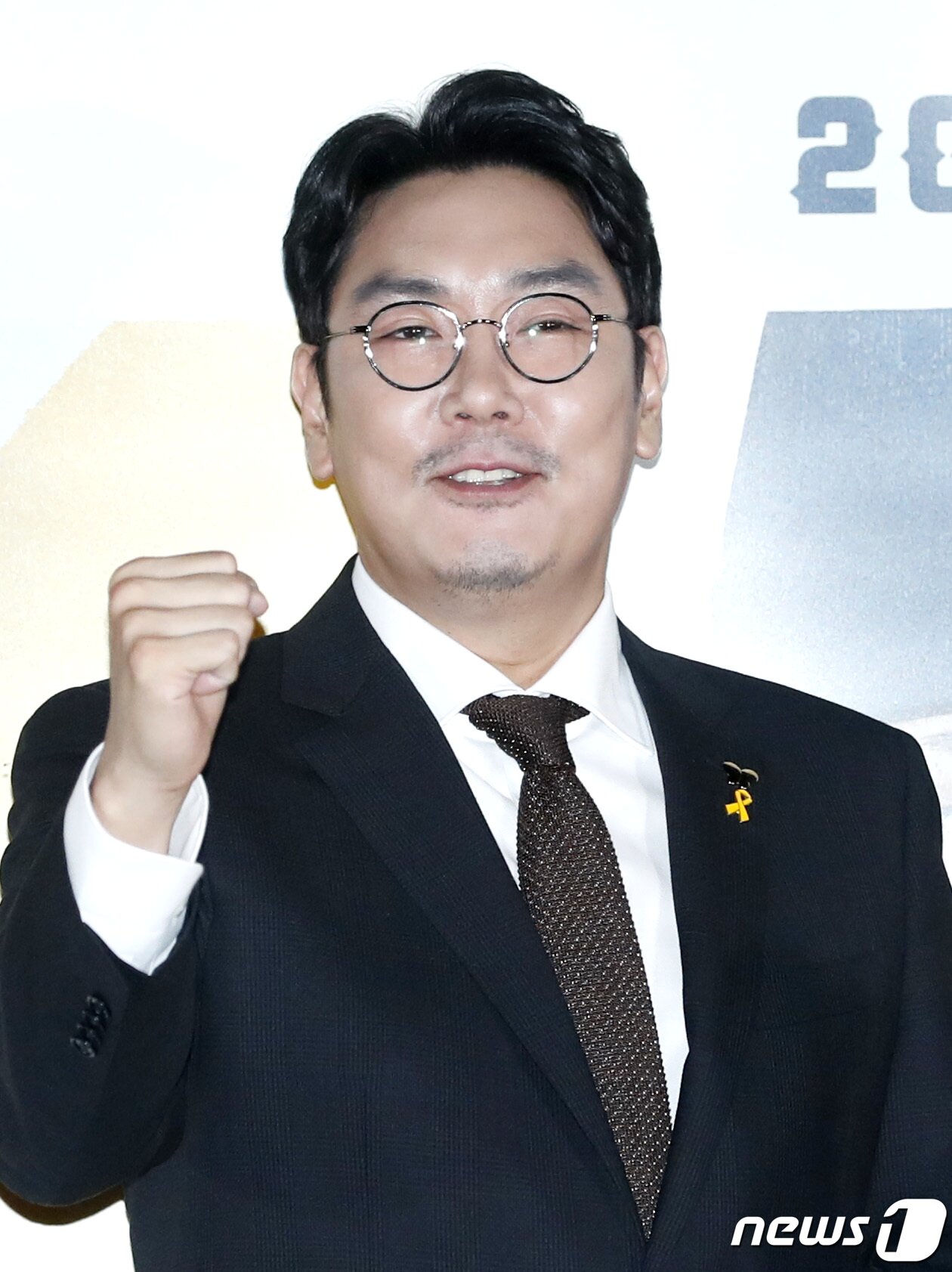 본문 이미지 - 뉴스1 ⓒ News1 DB