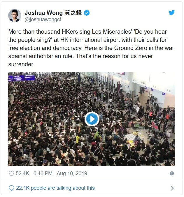 본문 이미지 - <조슈아 웡 트위터 캡처>