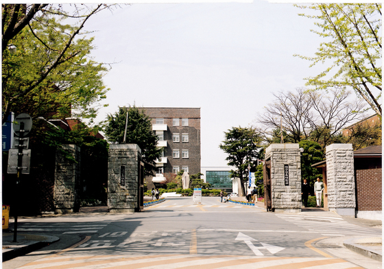 대구교대 감사서 16건 적발…교원채용·연구비·시설예산 부실 운영