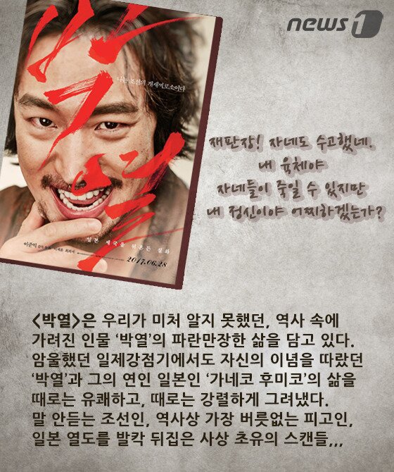 본문 이미지 -  