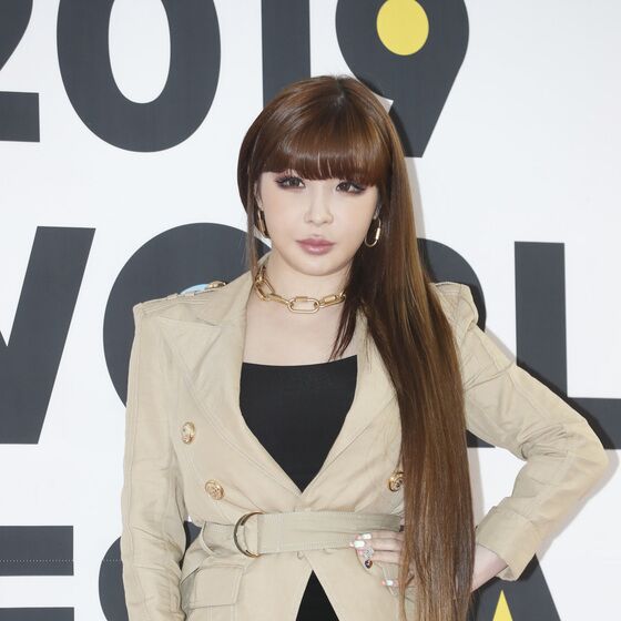 박봄, 건강상 이유로 2NE1 활동 중단 "향후 일정 함께 못해…휴식·안정 필요"