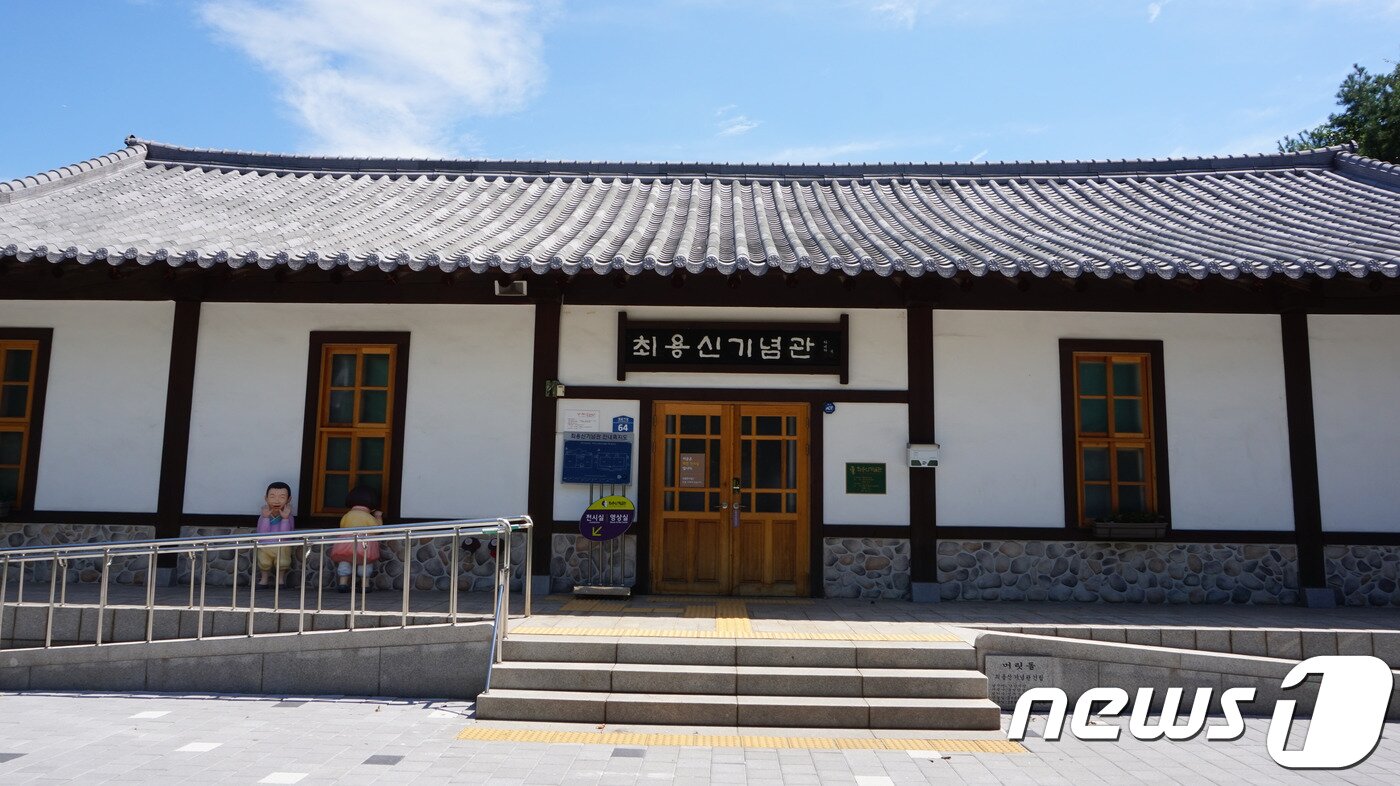 본문 이미지 - ‘안산 최용신기념관’(사진제공=경기관광공사)/ⓒ 뉴스1