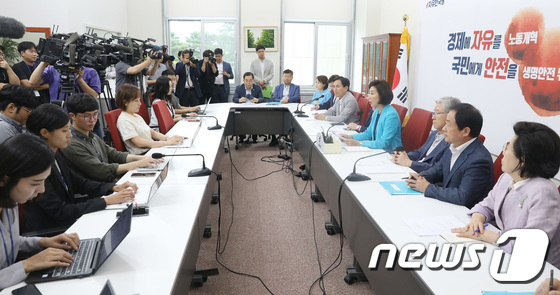 자유한국당, 조국 법무부 장관 후보자 인사청문회 대책회의